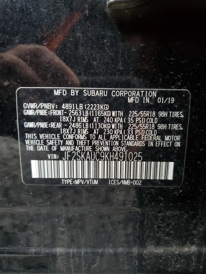 SUBARU FORESTER LIMITED