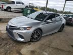 Lot #3312664159 2018 TOYOTA CAMRY L