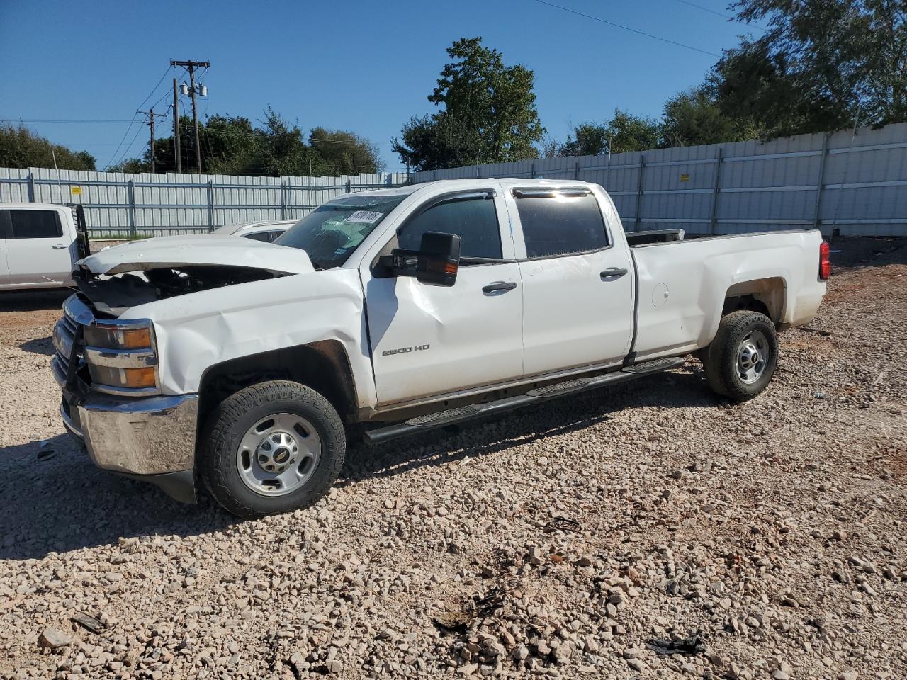 CHEVROLET SILVERADO C2500 HEAVY DUTY