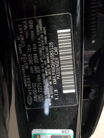 2023 HYUNDAI ELANTRA LI - KMHLP4AG6PU383128