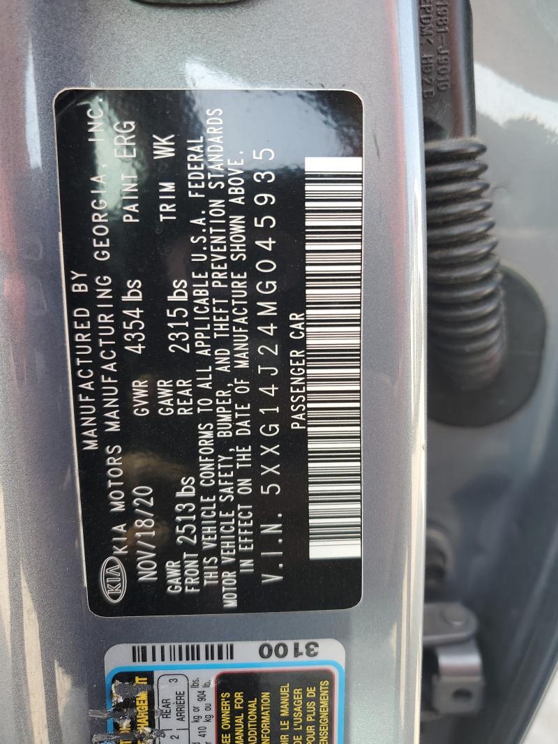 2021 KIA K5 LXS #3304816551