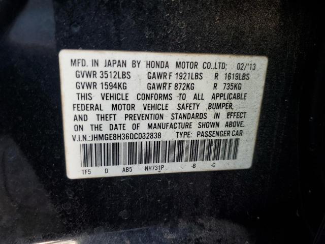 2013 HONDA FIT #3298250020