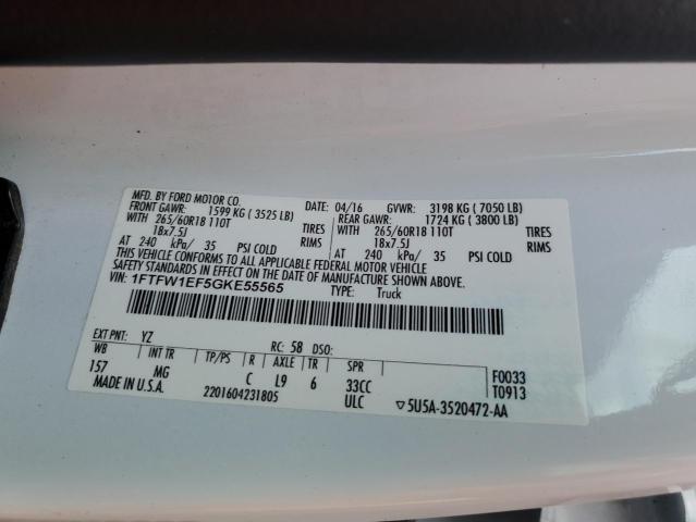 2016 FORD F150 SUPER - 1FTFW1EF5GKE55565