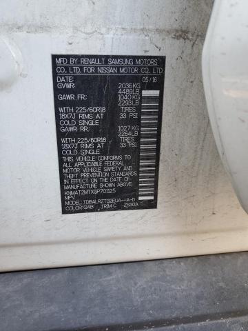 2016 NISSAN ROGUE S - KNMAT2MTXGP701125