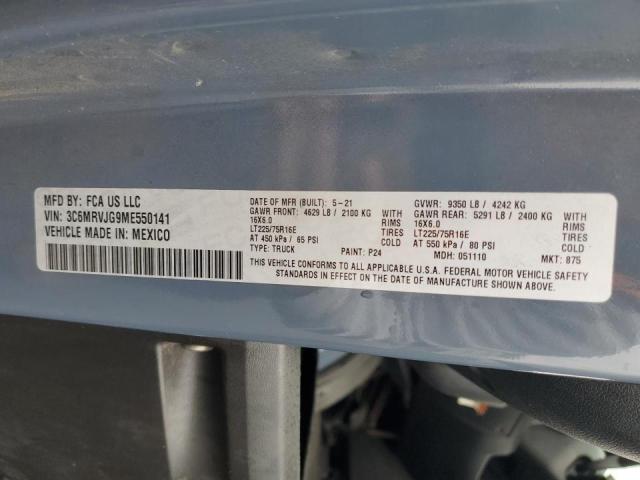 2021 RAM PROMASTER #3310445315