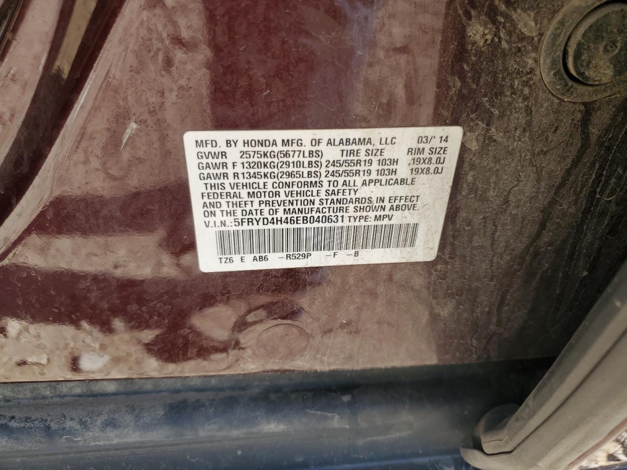 ACURA MDX TECHNOLOGY