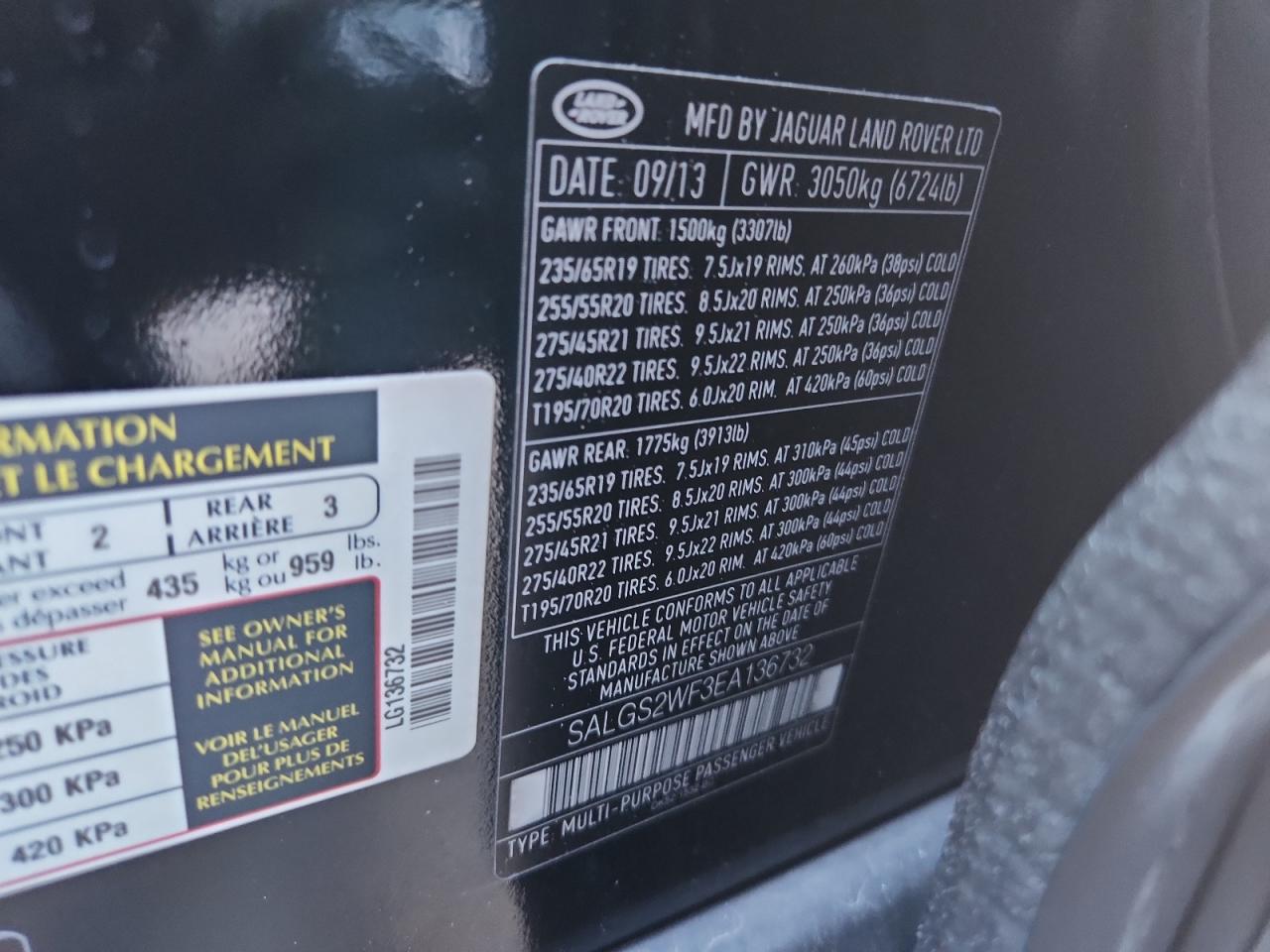 LAND ROVER RANGE ROVER HSE