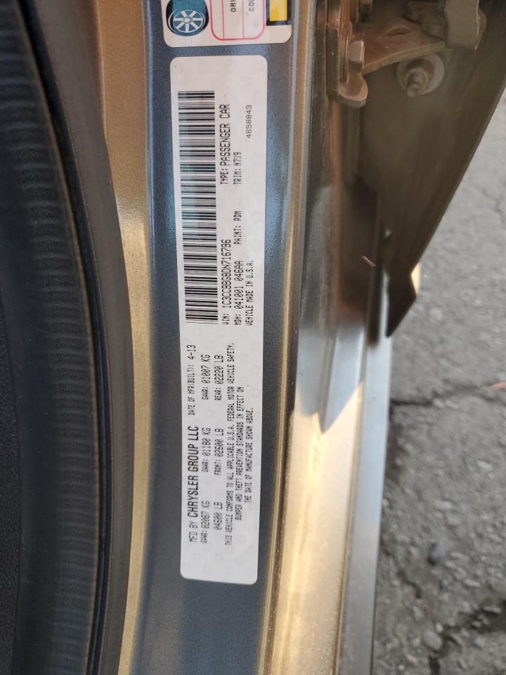 CHRYSLER 200 TOURING