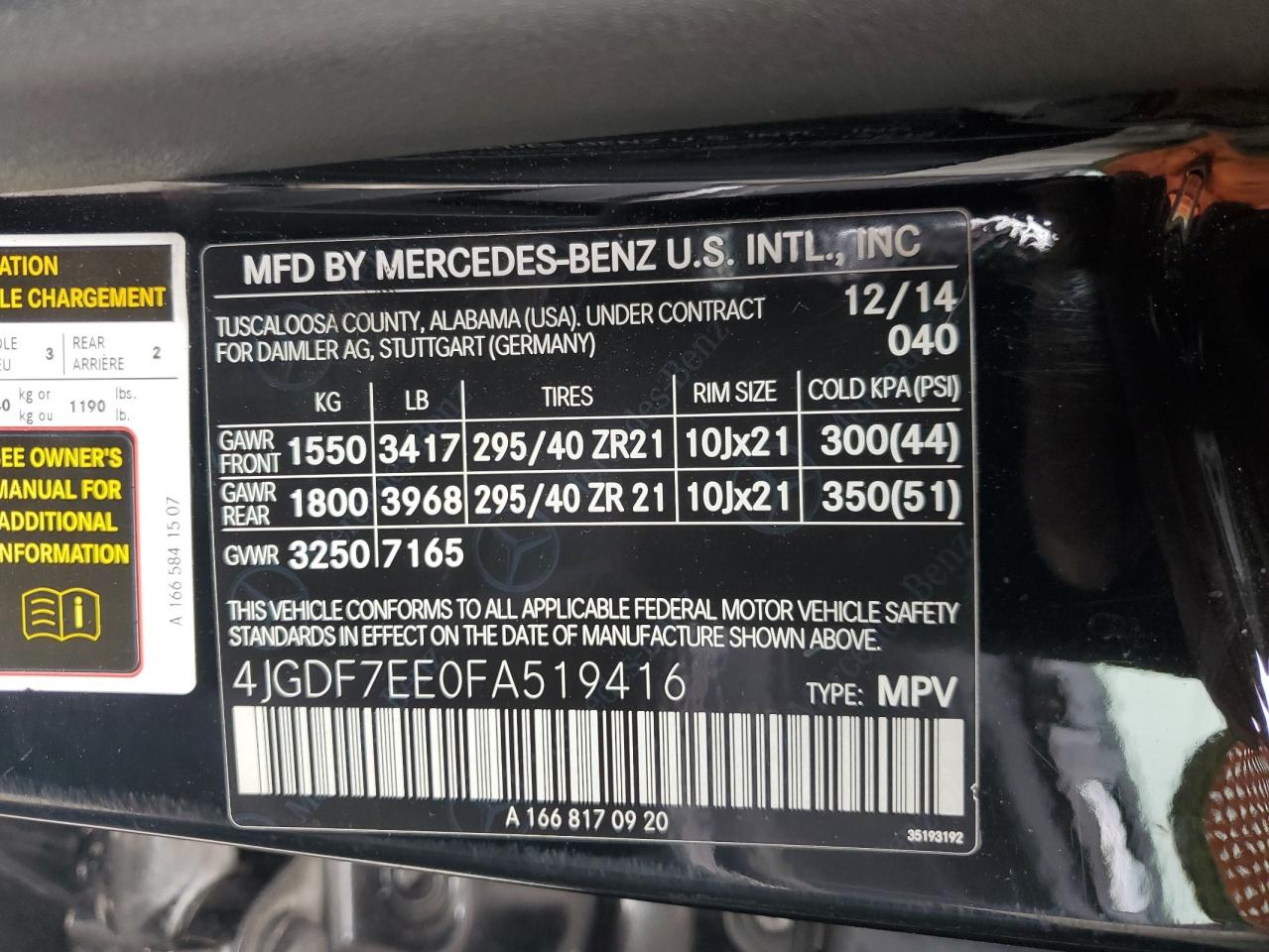 MERCEDES-BENZ GL-CLASS 63 AMG