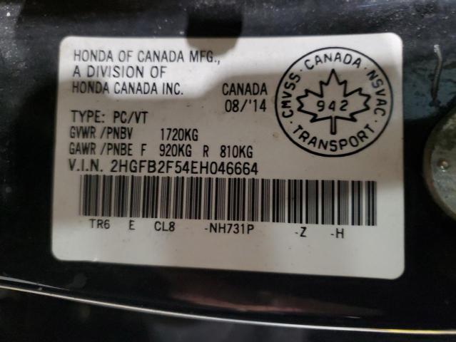 2014 HONDA CIVIC LX - 2HGFB2F54EH046664