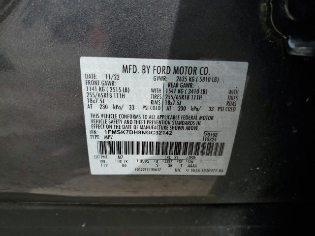 2022 FORD EXPLORER X - 1FMSK7DH8NGC32142