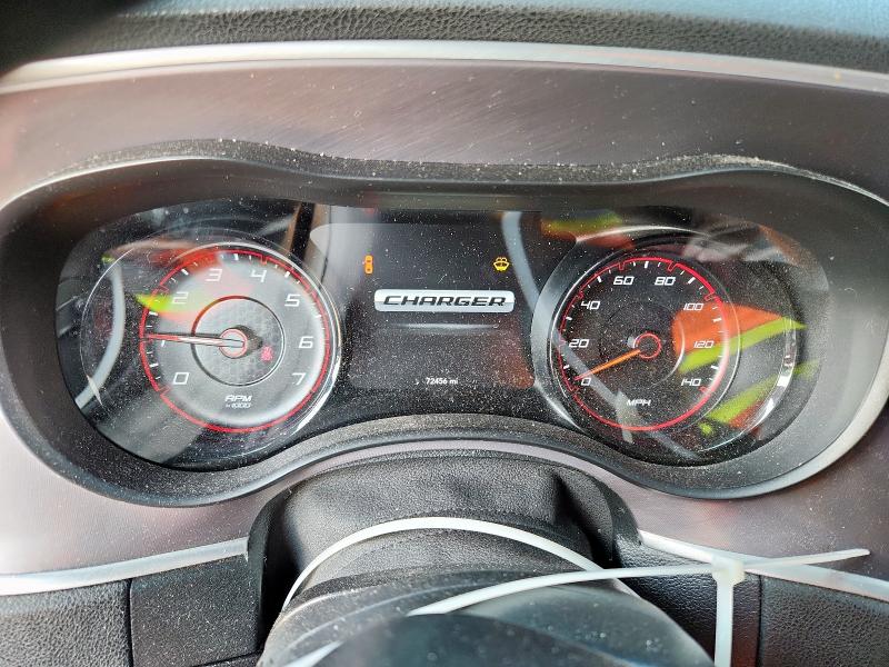 2021 DODGE CHARGER - 2C3CDXBG9MH556897