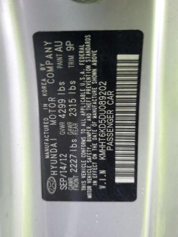 2013 HYUNDAI GENESIS CO #3284787551