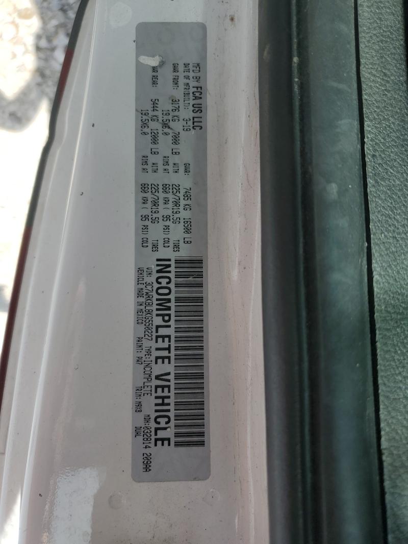 2019 RAM 4500 #3271642343