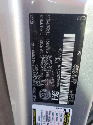 2024 LEXUS RX 350 BAS - 2T2BAMCA0RC079394