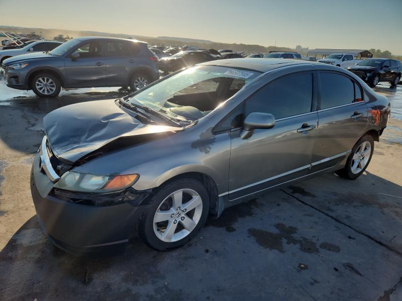 Global Auto Auctions: 2006 HONDA CIVIC EX