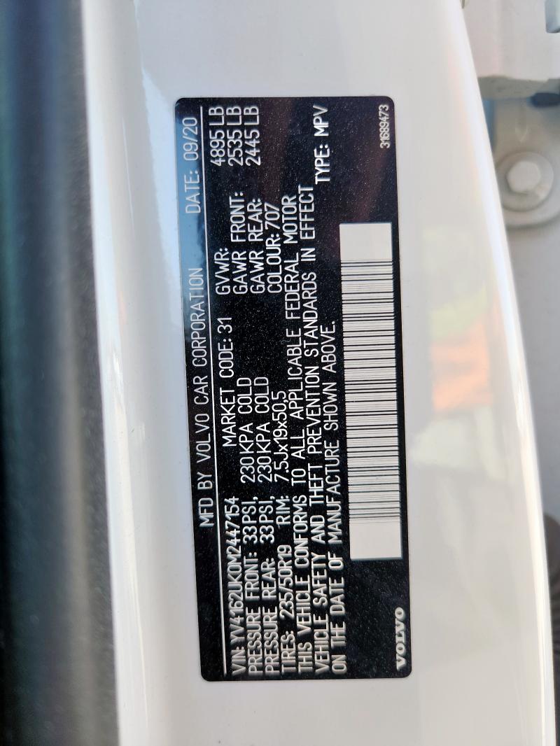 2021 VOLVO XC40 T5 MO - YV4162UK0M2447154