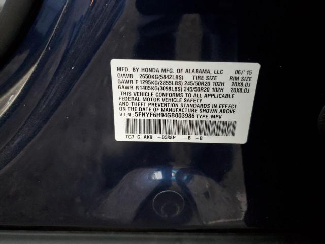 2016 HONDA PILOT TOUR #3291377156