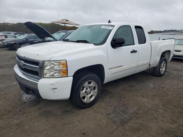 Global Auto Auctions: 2008 CHEVROLET SILVERADO