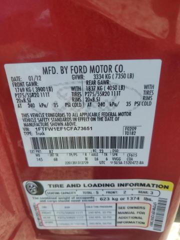 2012 FORD F150 SUPER - 1FTFW1EF1CFA73651