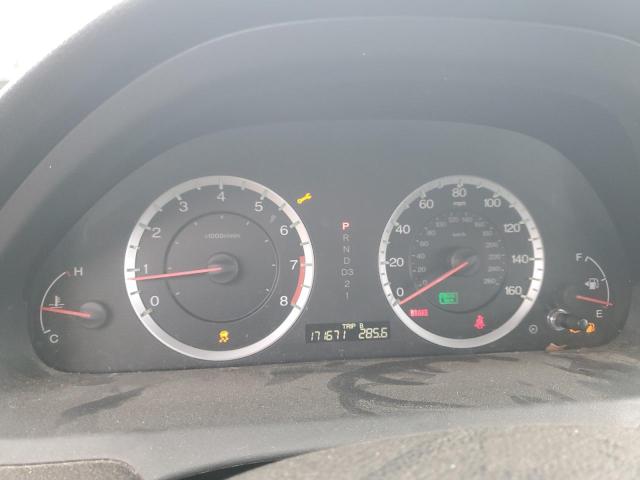 2011 HONDA ACCORD SE - 1HGCP2F64BA016250