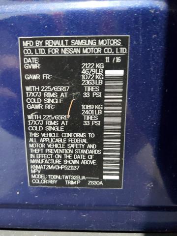 2017 NISSAN ROGUE S - KNMAT2MV0HP521137