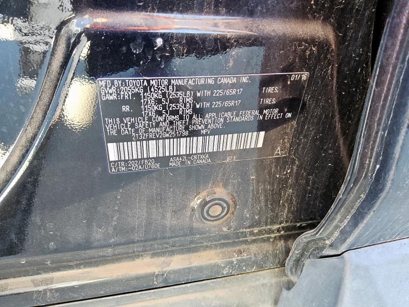 2016 TOYOTA RAV4 LE - 2T3ZFREV2GW251798