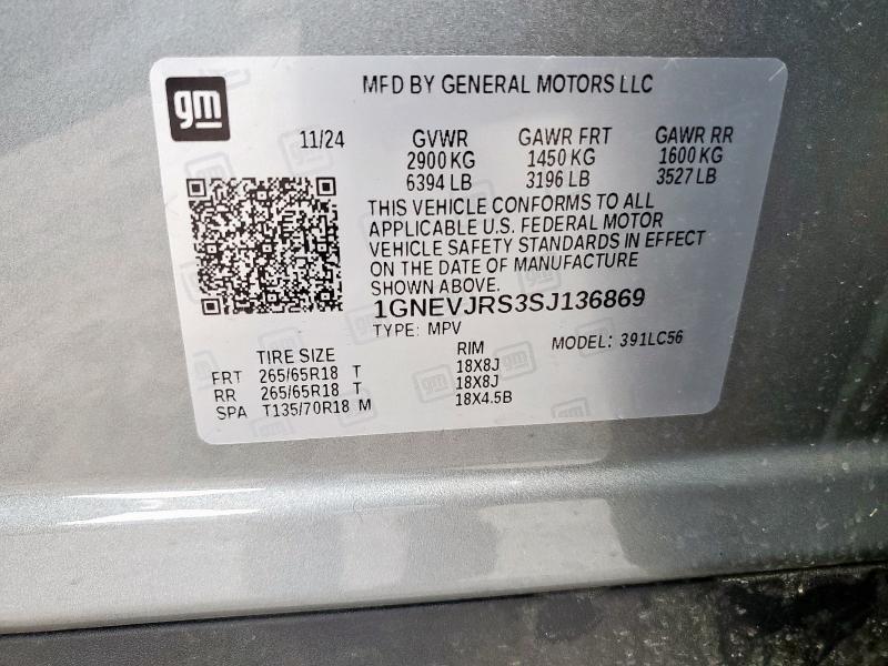 2025 CHEVROLET TRAVERSE Z 1GNEVJRS3SJ136869