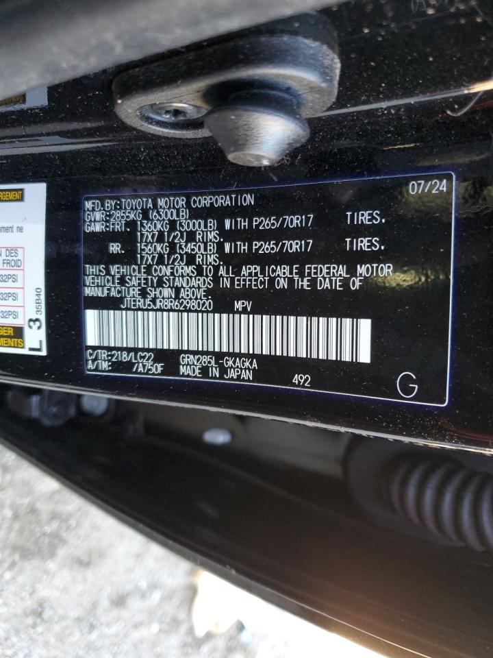 TOYOTA 4RUNNER SR5 PREMIUM