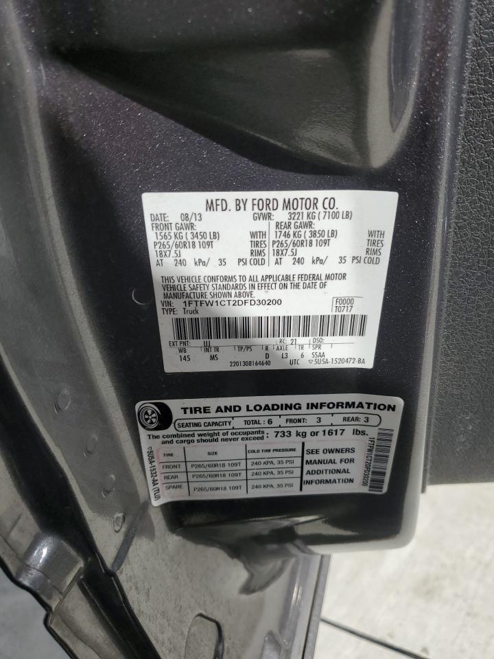 FORD F-150 SUPERCREW