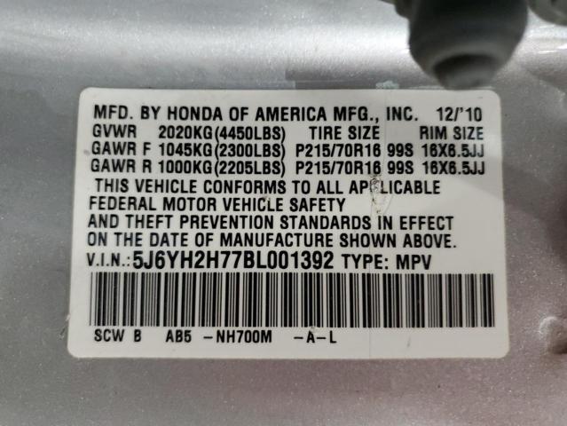 2011 HONDA ELEMENT EX - 5J6YH2H77BL001392