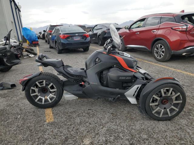 Global Auto Auctions: 2021 CAN-AM RYKER RALLY