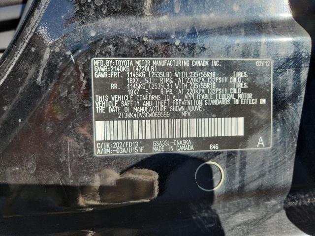 2012 TOYOTA RAV4 SPORT - 2T3RK4DV3CW069599