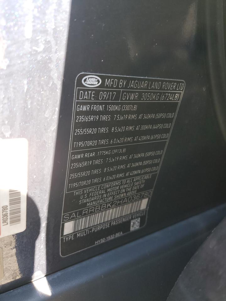 LAND ROVER DISCOVERY HSE