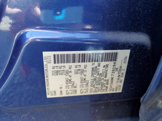 2021 NISSAN ROGUE S - 5N1AT3AA0MC739194