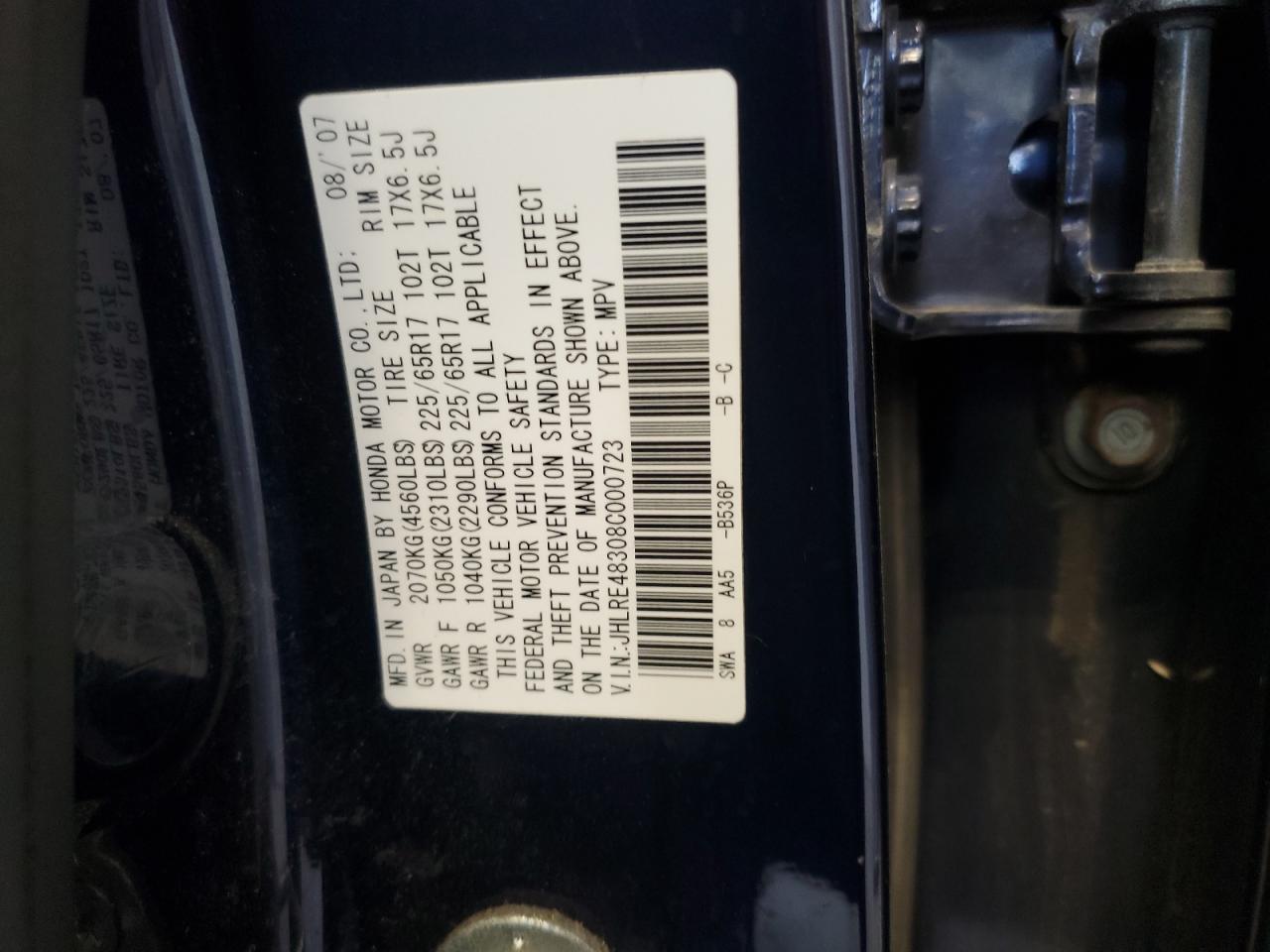 Lot #3275807516 2008 HONDA CR-V LX