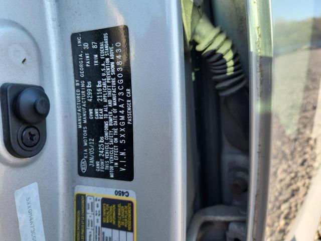 2012 KIA OPTIMA LX #3293463409