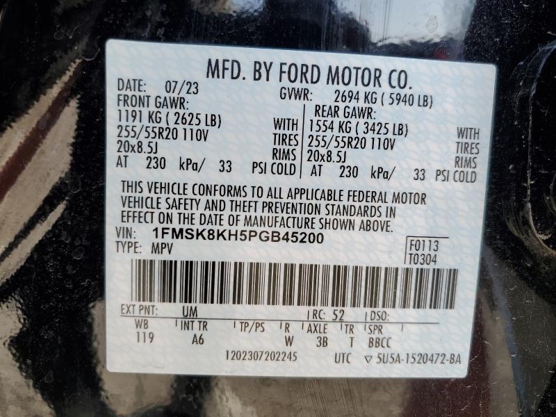 2023 FORD EXPLORER S - 1FMSK8KH5PGB45200