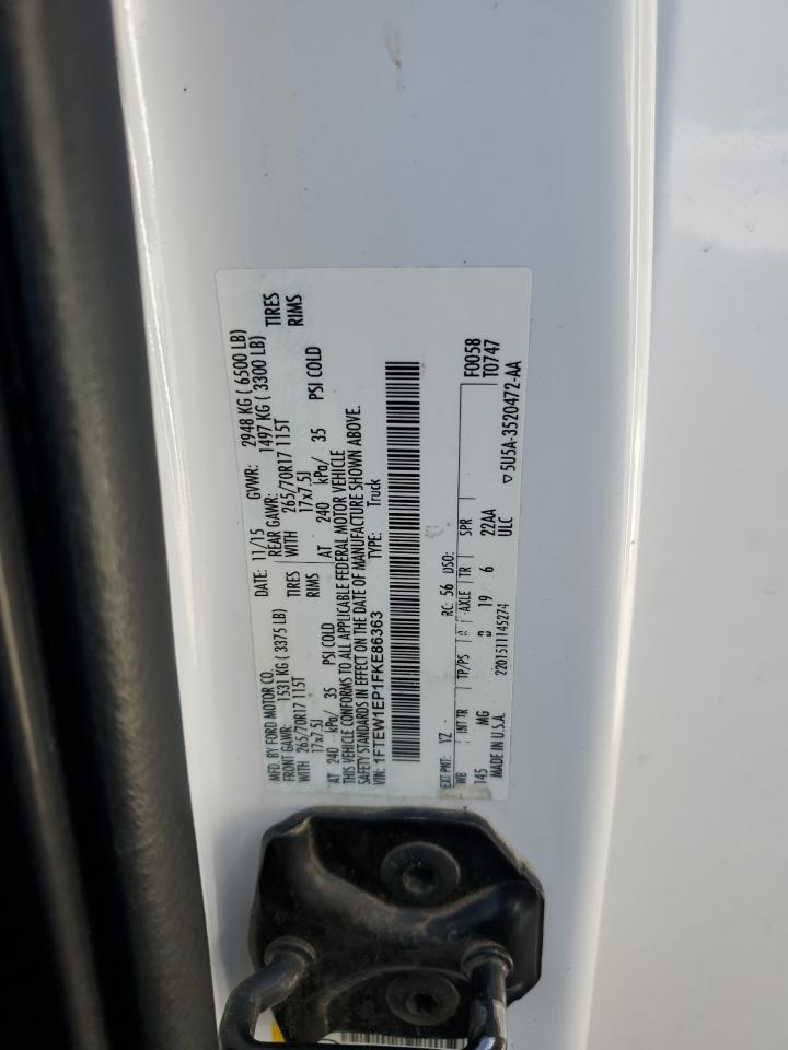 FORD F-150 SUPERCREW