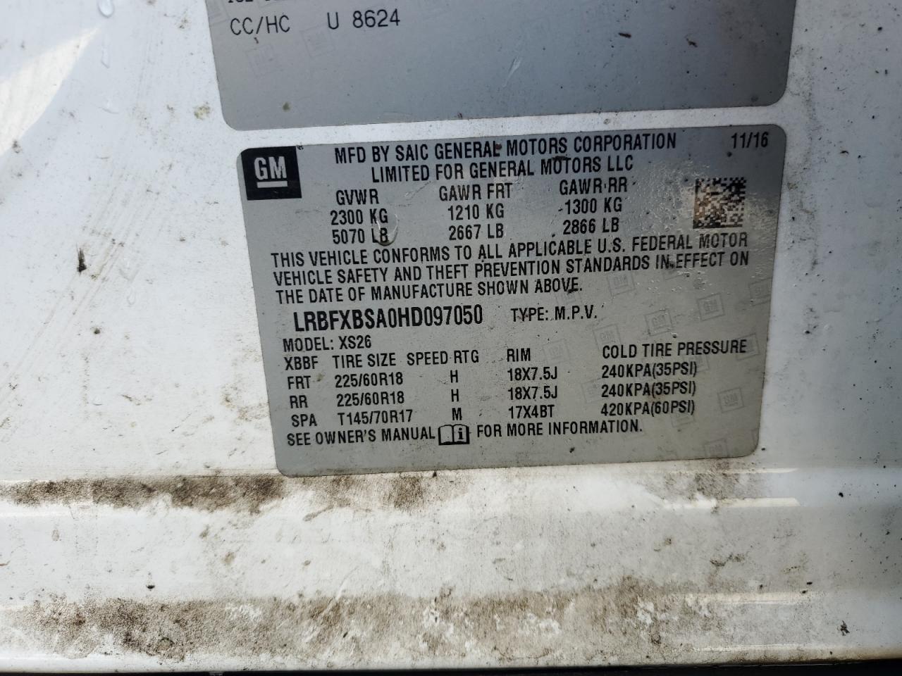 BUICK ENVISION ESSENCE