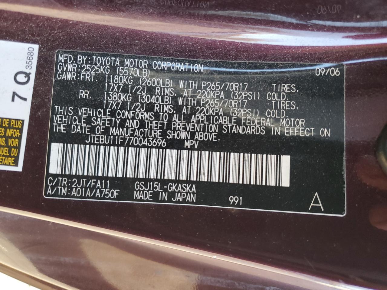 Lot #3268238143 2007 TOYOTA FJ CRUISER