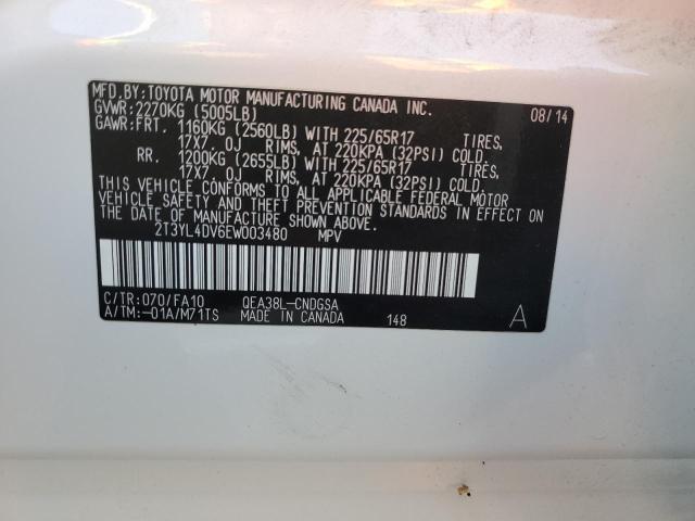 2014 TOYOTA RAV4 EV #3271793670