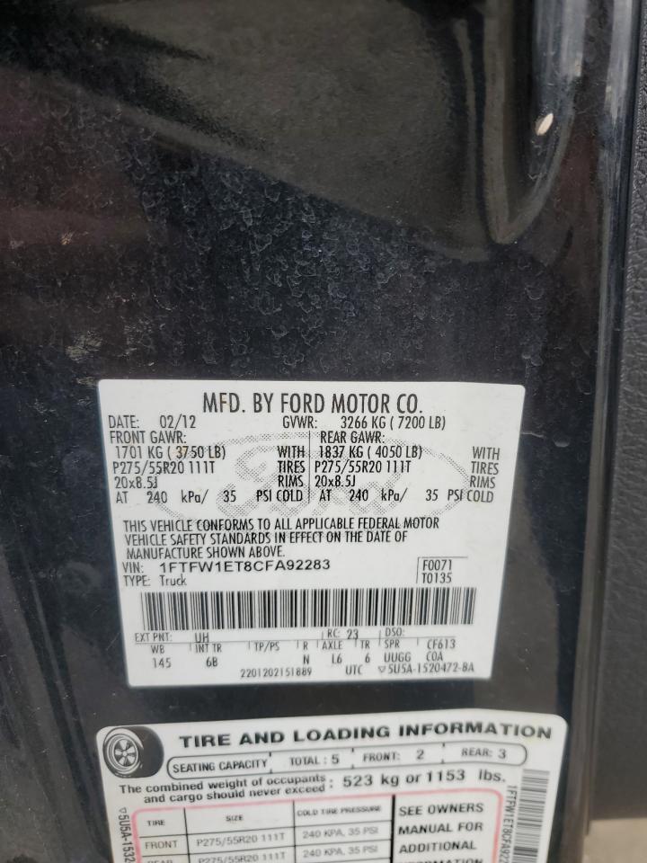 FORD F-150 SUPERCREW