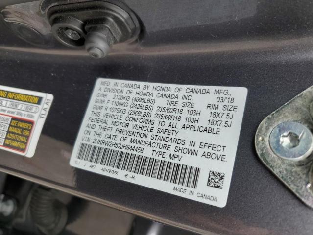 2018 HONDA CR-V EX #3301893427