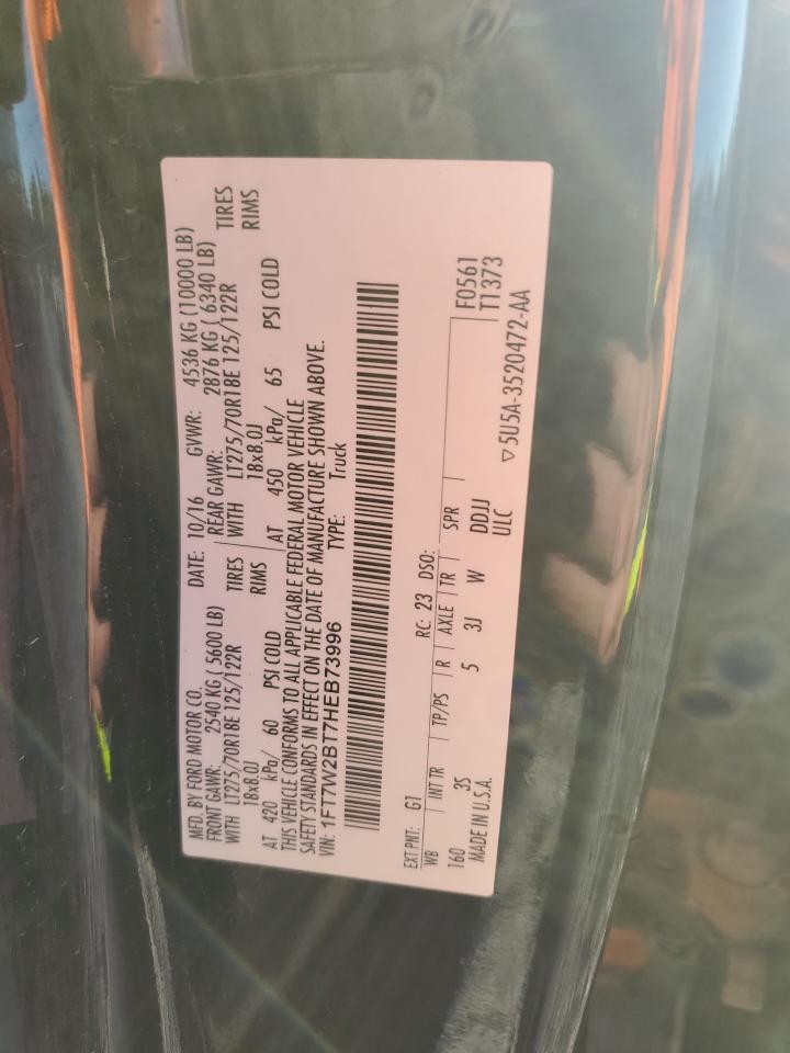 FORD F-250 SUPER DUTY