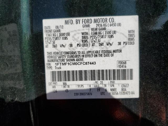 2012 FORD F150 #3292527689