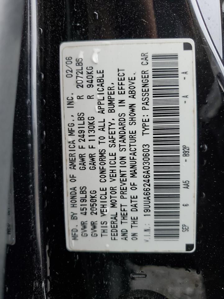 Lot #3290285241 2006 ACURA 3.2TL