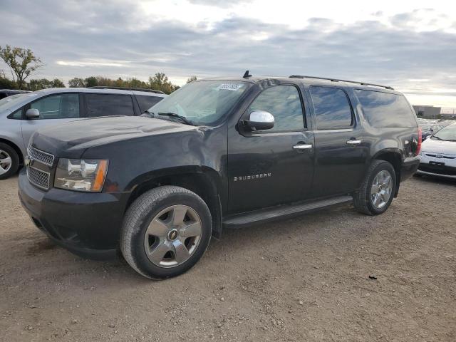 Global Auto Auctions: 2007 CHEVROLET SUBURBAN K