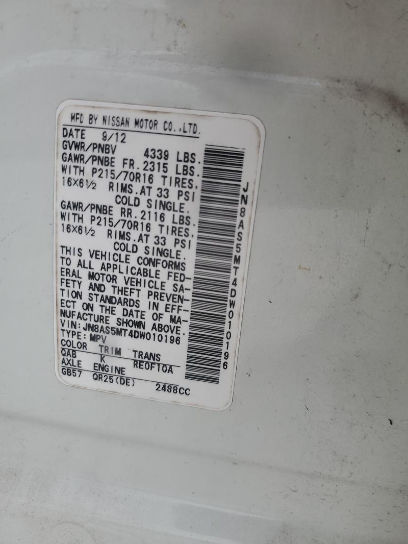 2013 NISSAN ROGUE S - JN8AS5MT4DW010196