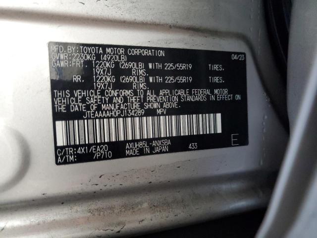 2023 TOYOTA VENZA LE - JTEAAAAH0PJ134289